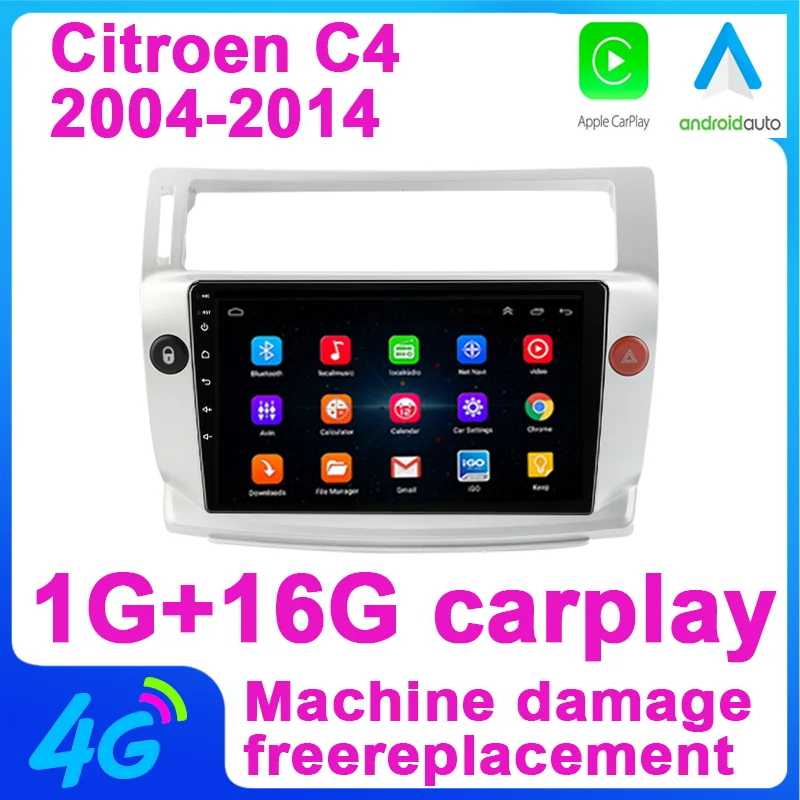 

1G+16G Wireless Carplay Androidout Android 11 Car Audio Radio Recorder Multimedia Player for Citroen C4 2004-2014 Speakers MP5