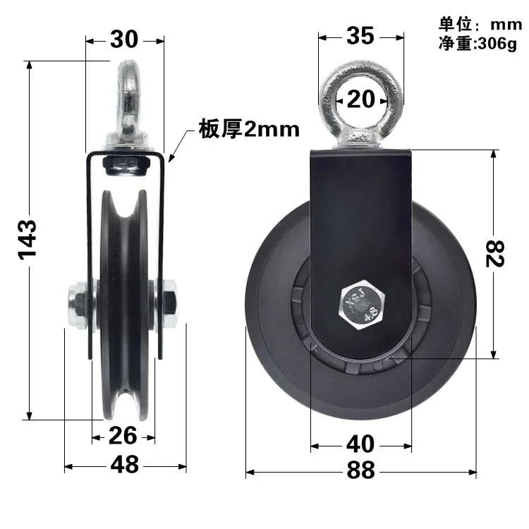1 шт. 10x88x17 мм большой аксессуар для спортивного снаряжения птиц шкив фитнеса с