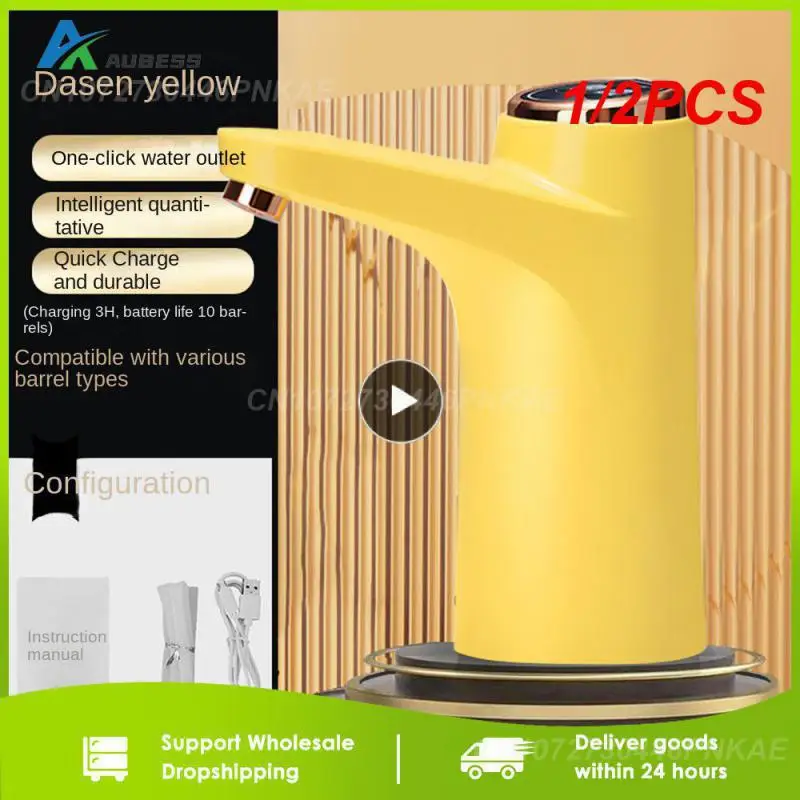 

1/2 шт., автоматический Электрический дозатор воды saengQ