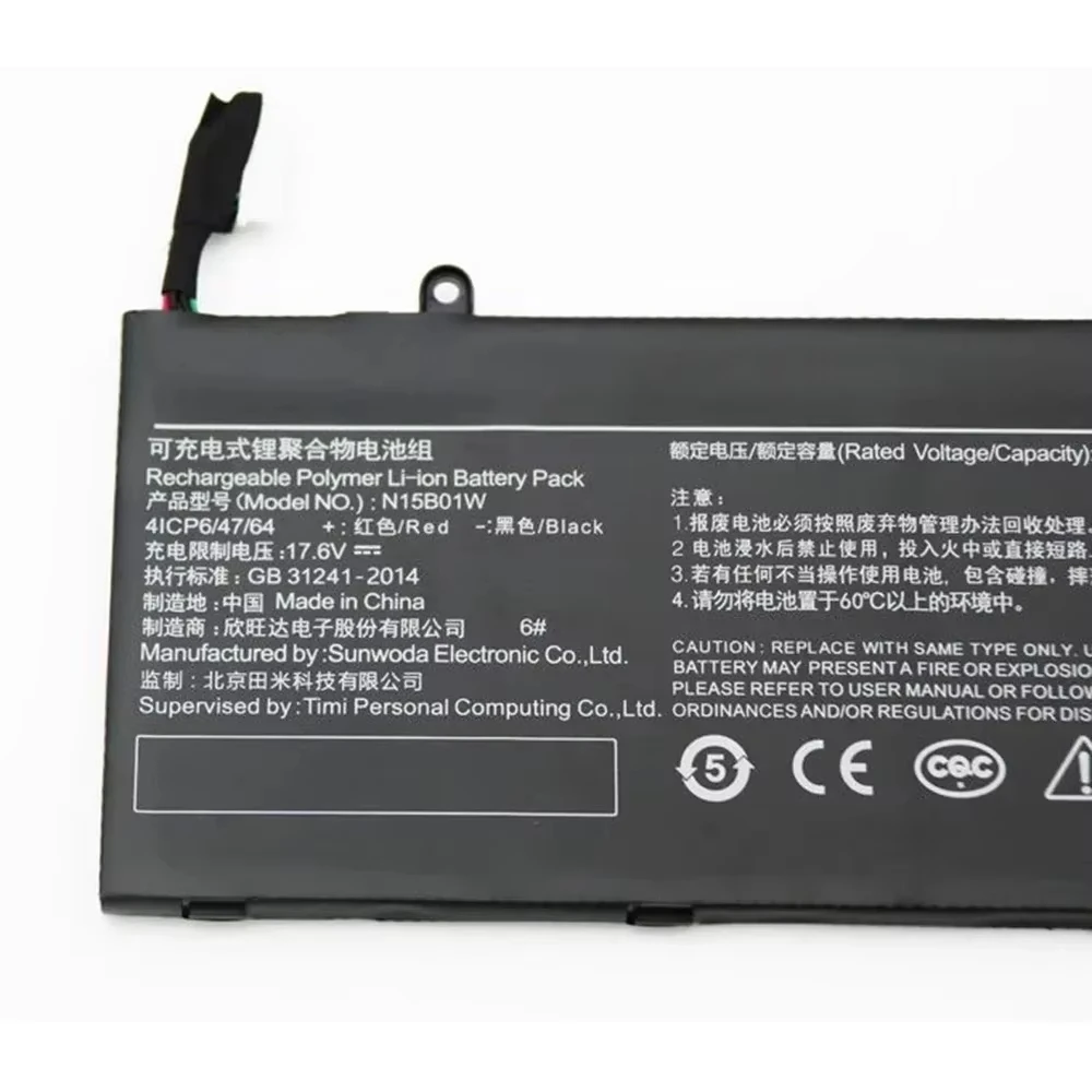 Фото Аккумулятор для ноутбука N15B01W для Xiaomi Mi Ruby 15.6 дюймов Ti TM1703 TM1802 TM1709 и т.д. 15.4В 40.04Втч №3