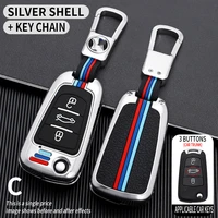 3 buttons key case keychain cover for great wall haval hover h3 h5 h6 hover gw holder key chains car accessories