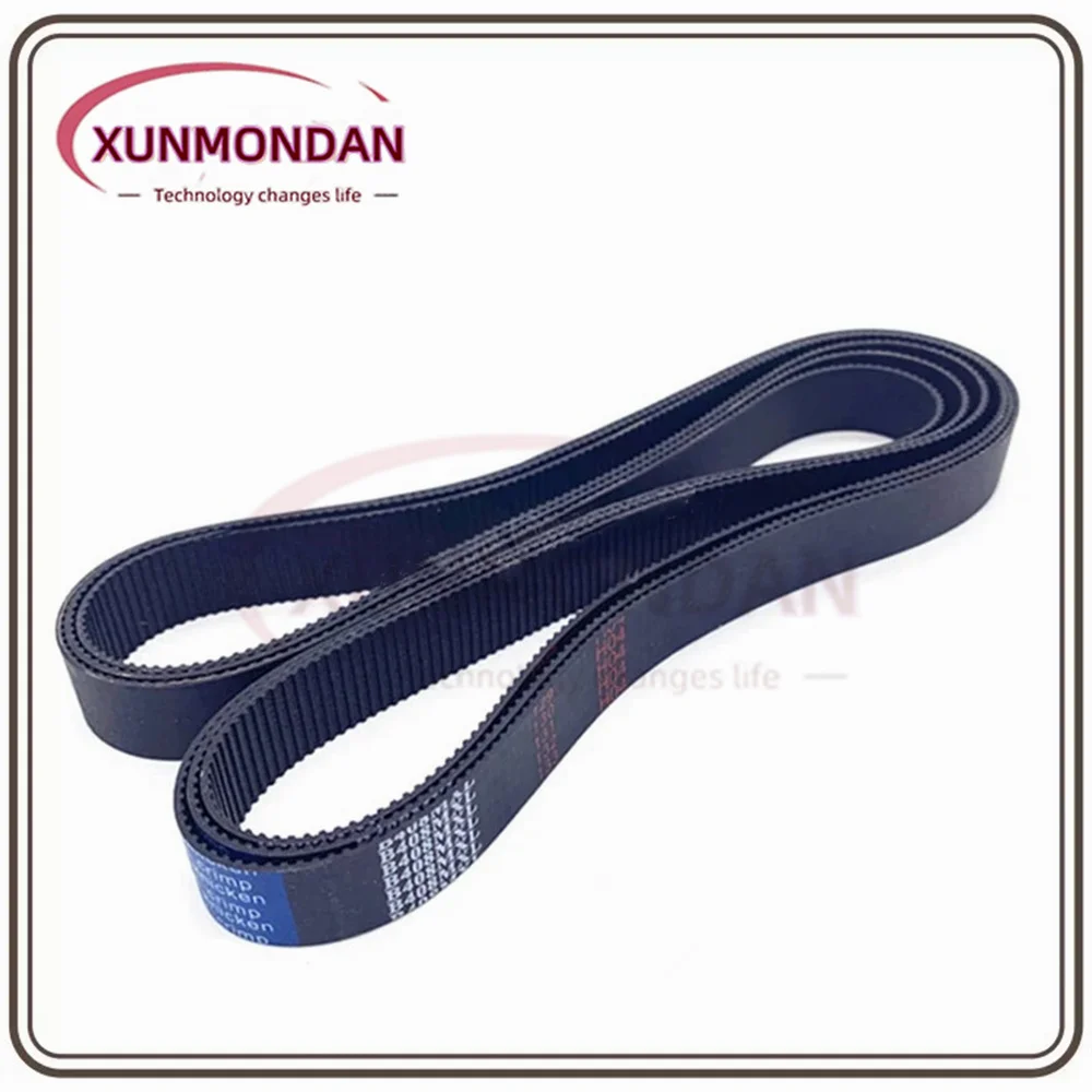 Ремень ГРМ MXL резиновый приводной ремень для 3D принтера B104 B105 B106 B107 B108 B109 B110 B111 B112