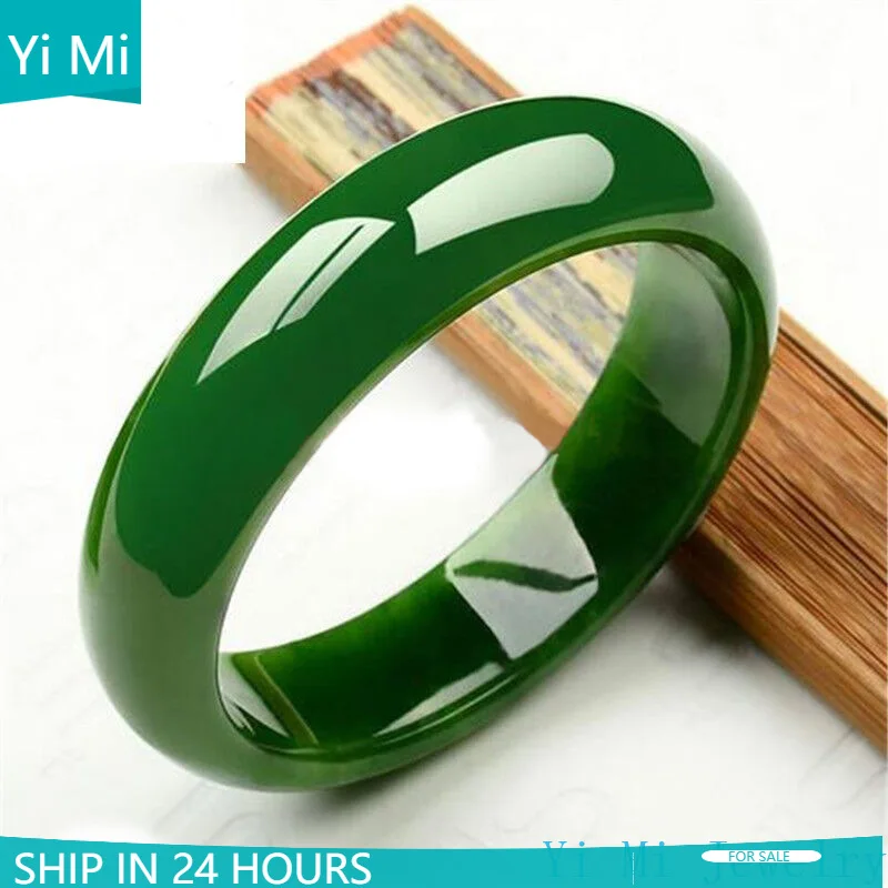 

Xinjiang Hetian Jade Bracelet Spinach Green Jade Jade Bracelet for Women Bangles with Charms Jade Bangle Bracelet