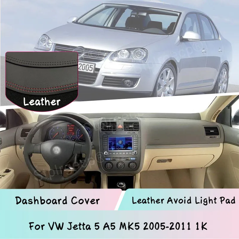 

Кожаный коврик для приборной панели Volkswagen VW Jetta 5 A5 MK5 2005-2011 1K