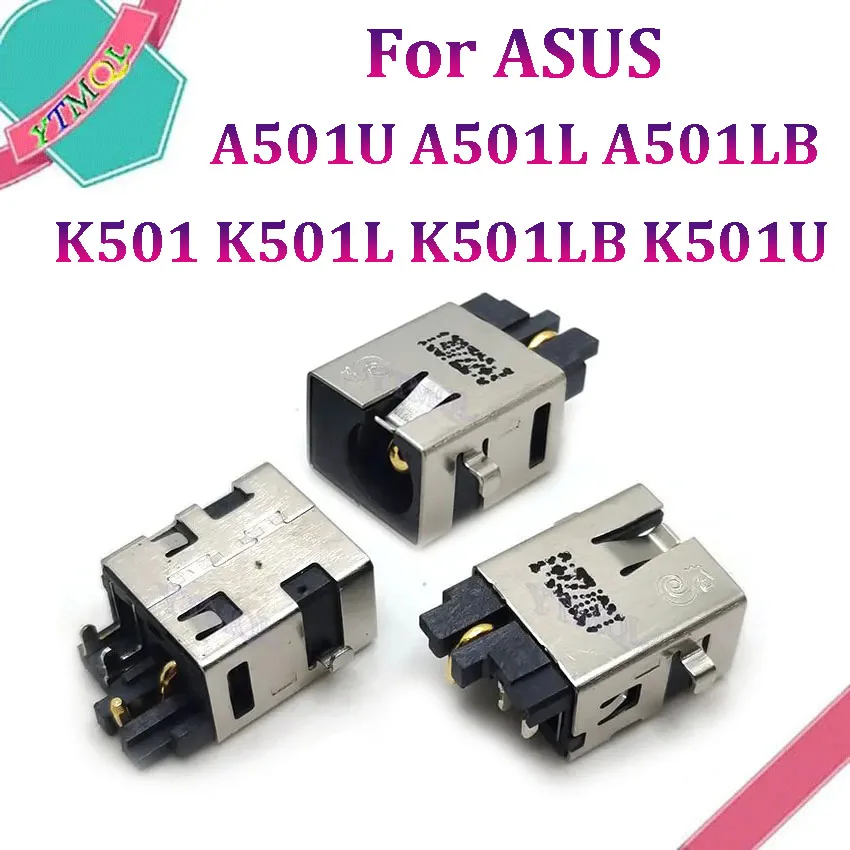 1-10 шт. разъём питания для ASUS K501 K501L K501LB K501U A501U A501L A501LB