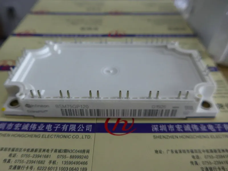 BSM75GP120 новая и быстрая доставка