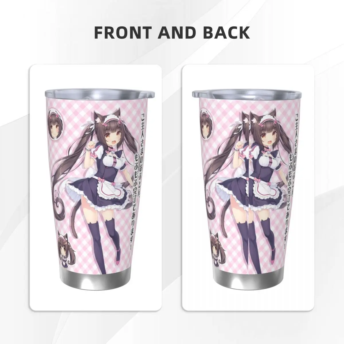 Аниме Nekoparas Kawaii милая автомобильная кружка из нержавеющей стали на 20 унций