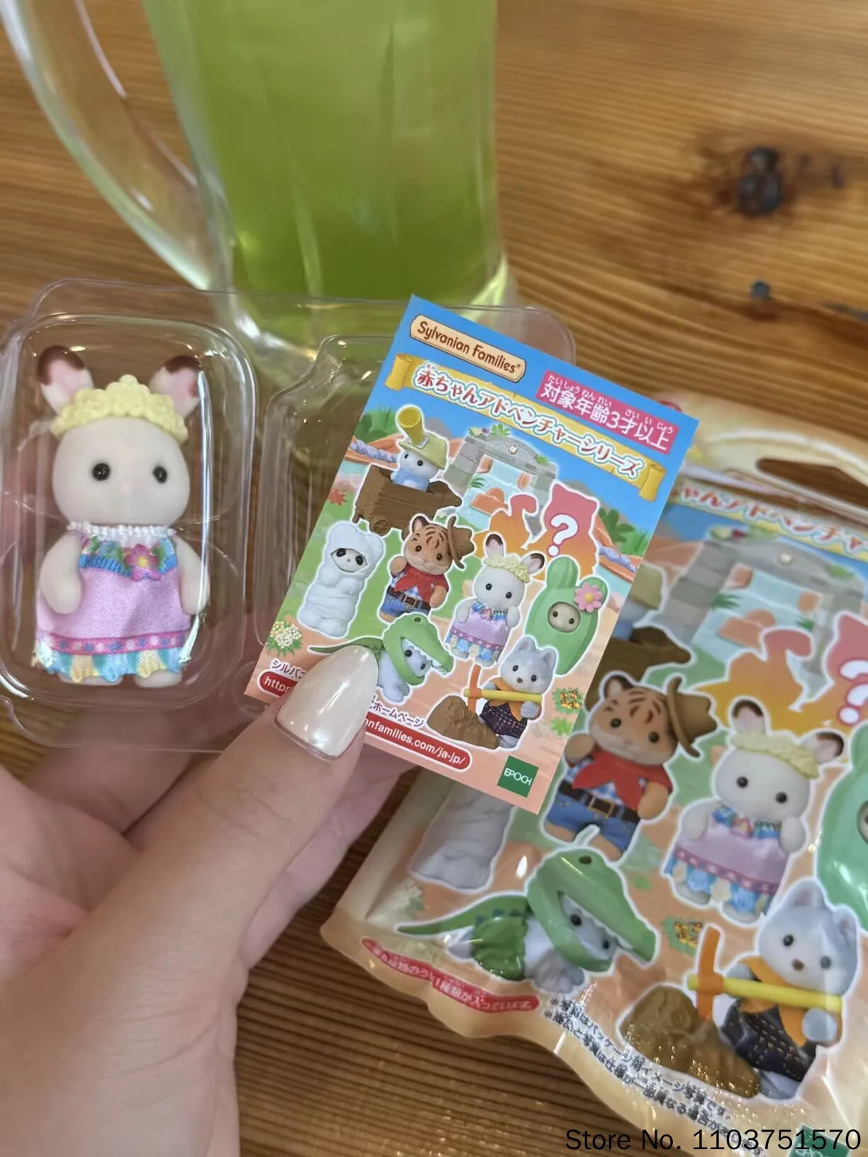 Фото Коллекционные фигурки Sylvanian Families 2026: Новые приключенческие наборы-сюрпризы в закрытых пакетах — Мумия, Тигр, Кактус (флокированные игрушки) для взрослых коллекционеров №3