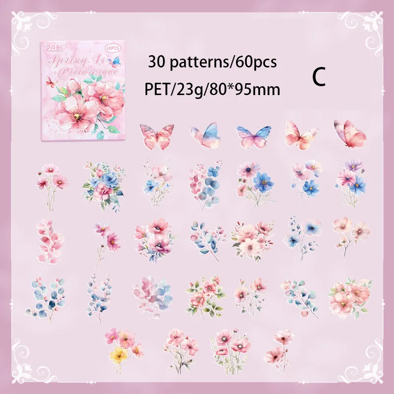 

Journamm наклейки с цветочным декором 60 шт.