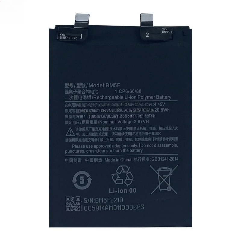Фото 100% новый аккумулятор для мобильного телефона BM5F 3,87 В 5500 мАч для Xiaomi K50, высококачественный сменный аккумулятор №5