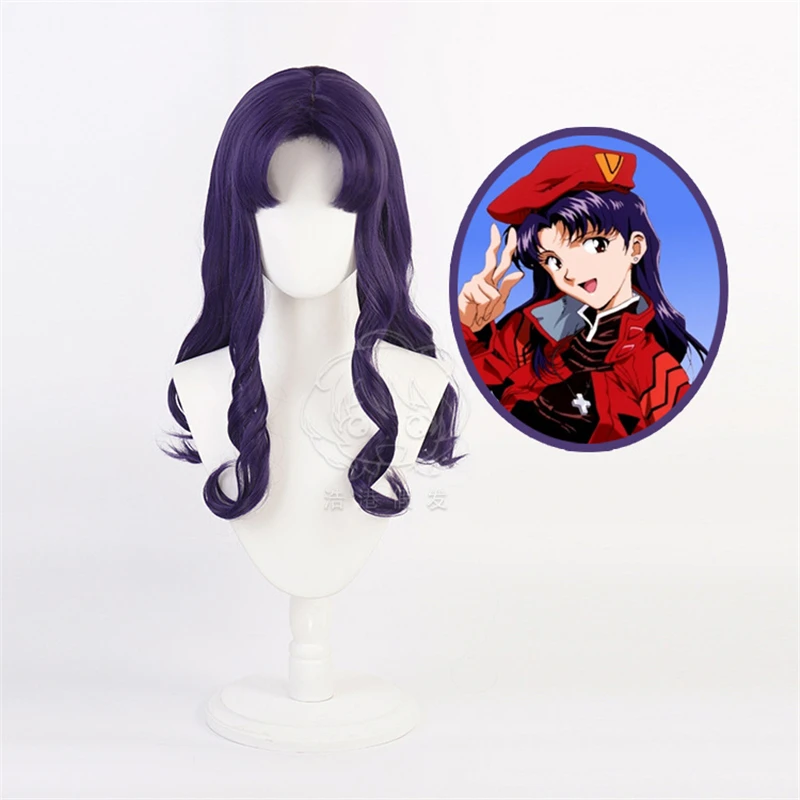 

Katsuragi Misato Cosplay Wig Women Purple Long Curly Syntehtic Hair Katsuragi Anime Role Play Wigs + Free Wig Cap