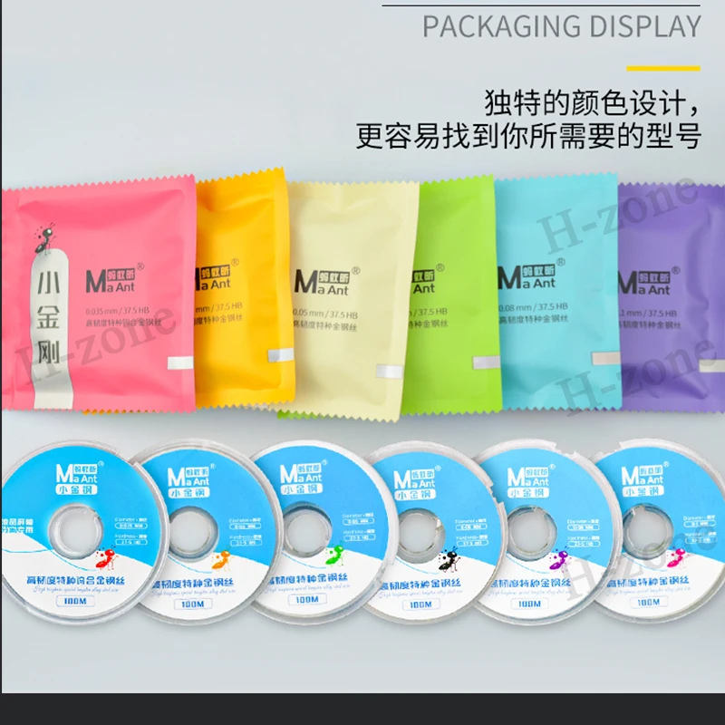 

MAANT 100 м сверхтонкая режущая линия 100 м твердость Углеродистая стальная проволока 0,035 мм для сотового телефона ЖК-экрана сепаратор для IPhone