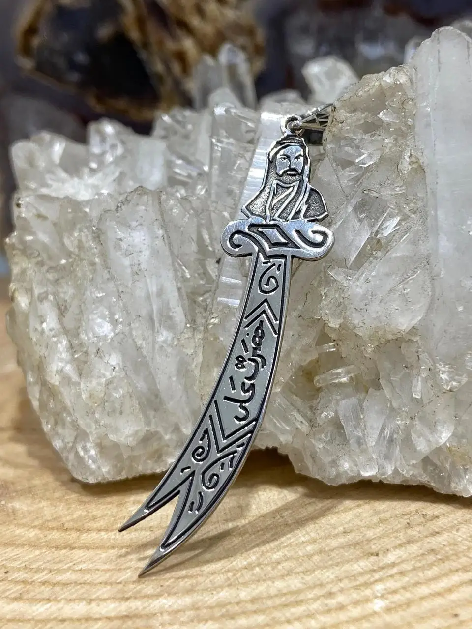 

Hz. Ali Kılıncı Zulfiqar Kýlýnç Pendant in 925 Silver End