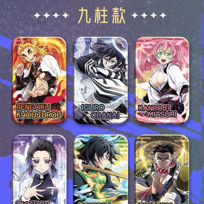 Оптовая продажа коллекция рассекающих демонов металлический значок кимоно для