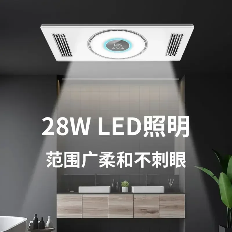 Master Bath Трехжильный нагрев Встроенный потолочный воздушный Быстрый Освещение для