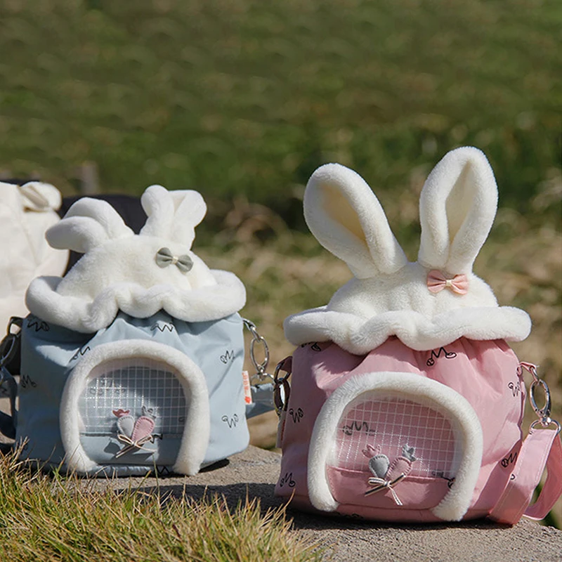 

Сумка-переноска для домашних животных, компактный рюкзак на одно плечо для хомяка, для путешествий