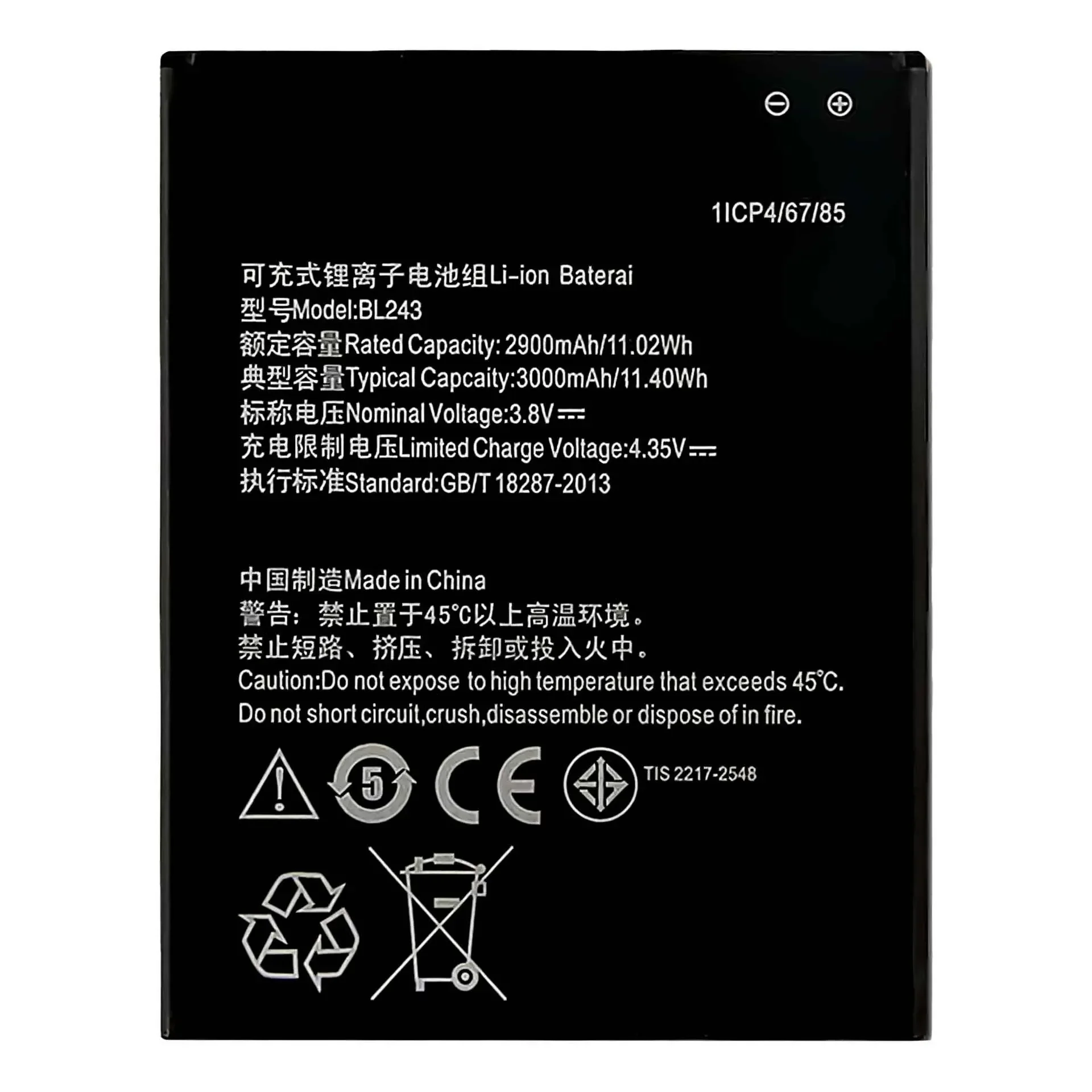 100% оригинальная сменная батарея высокого качества для Lenovo A7000 A7000-a K3 Note K50a40 K50-t5