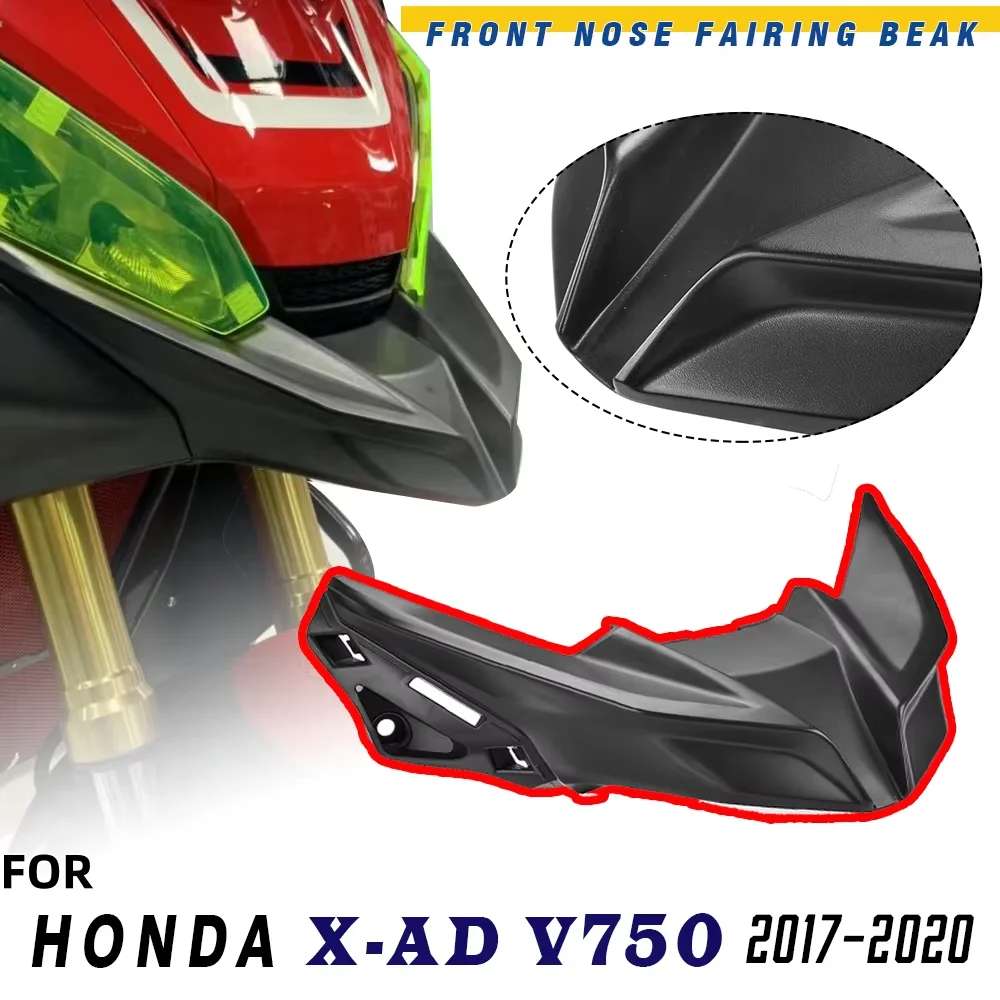 

Для XADV 750 крыло переднего колеса, клюв, носовой конус, удлинитель, удлинитель капота для Honda X ADV 750 X-ADV 750 XADV 750 2017-2020