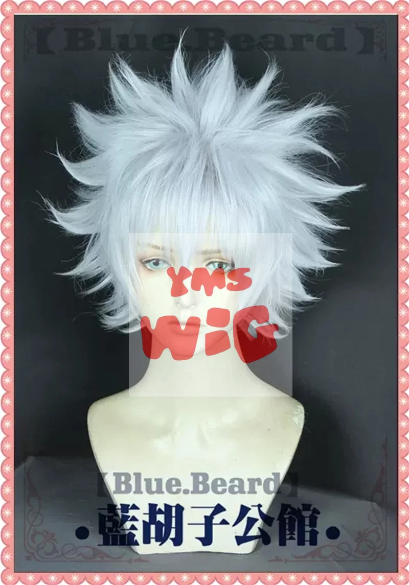 Парик для косплея японского аниме Killua Zoldyck серебристый короткий термостойкий