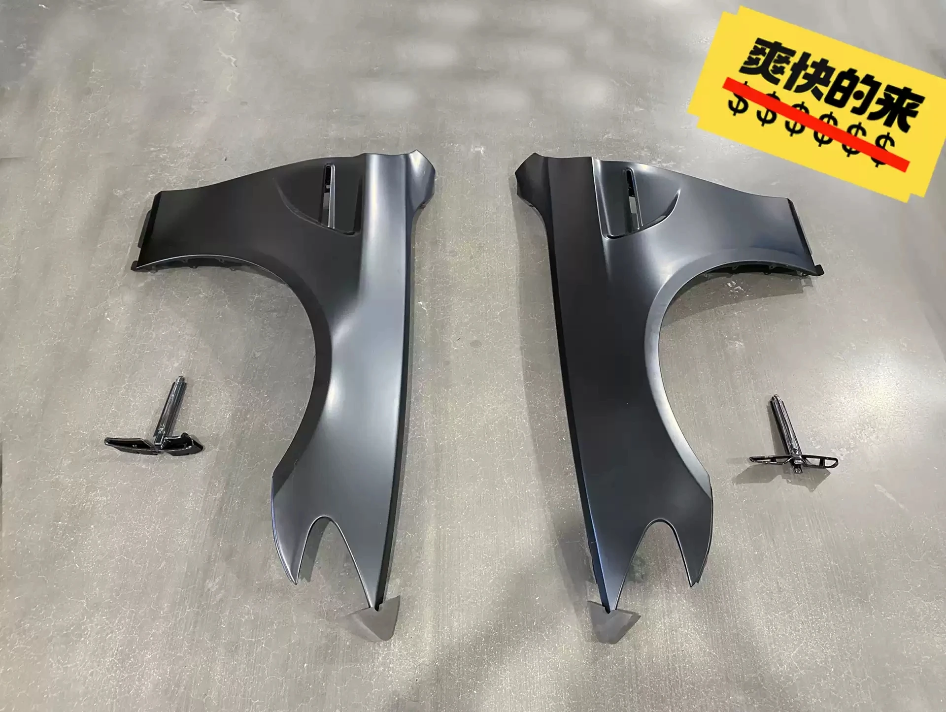 

Автомобильный передний брызговик для BMW 5 серии S10 f18 2011-17