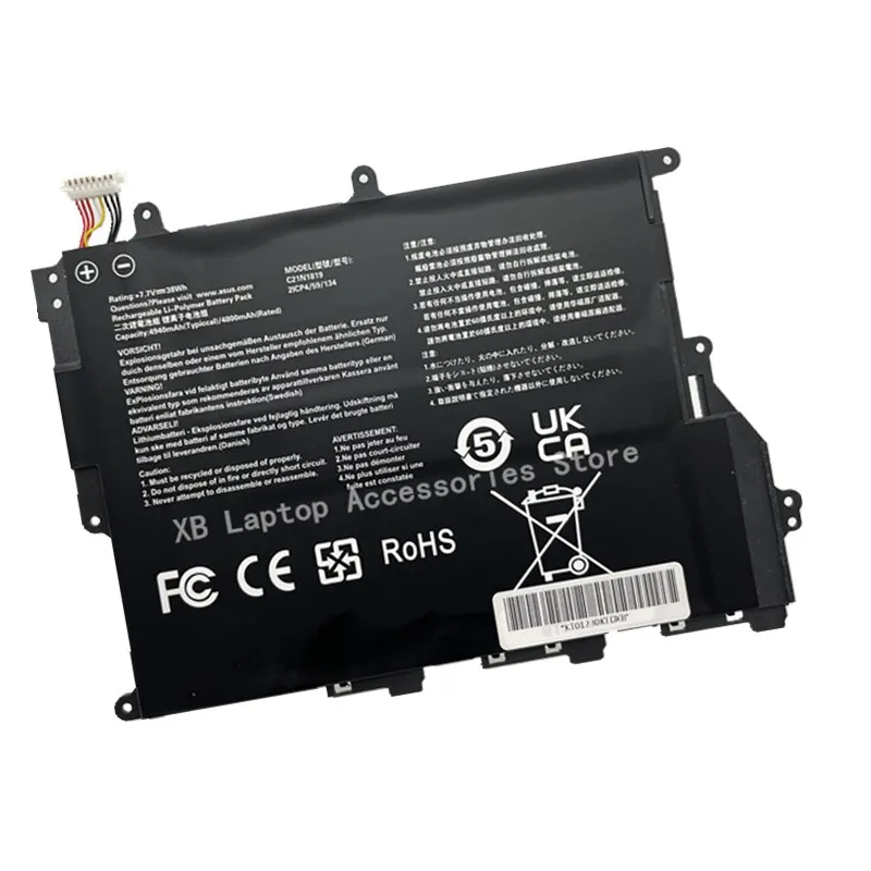 Новый аккумулятор для ноутбука C21N1819 C21N1819-1 Asus VivoBook 14 X420U X420UA X420FA A420UA R459UA F420UA Y406F Y406U