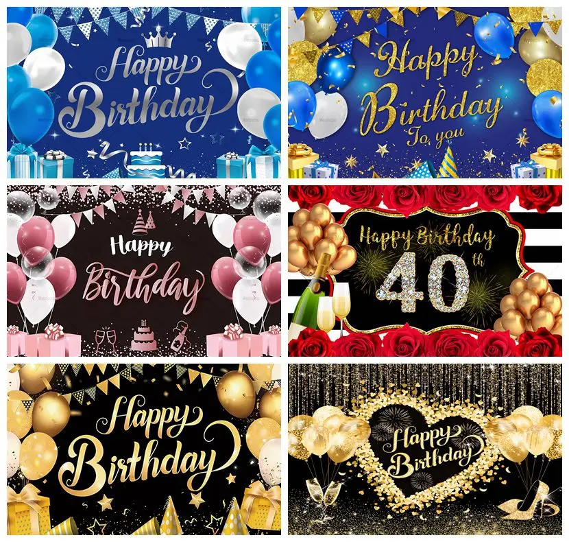 Фон для фотосъемки с изображением воздушных шаров