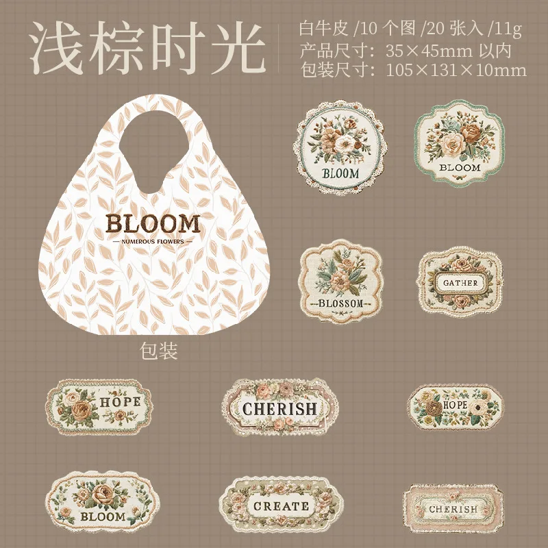 

Стикеры для скрапбукинга Alideco 20 шт.