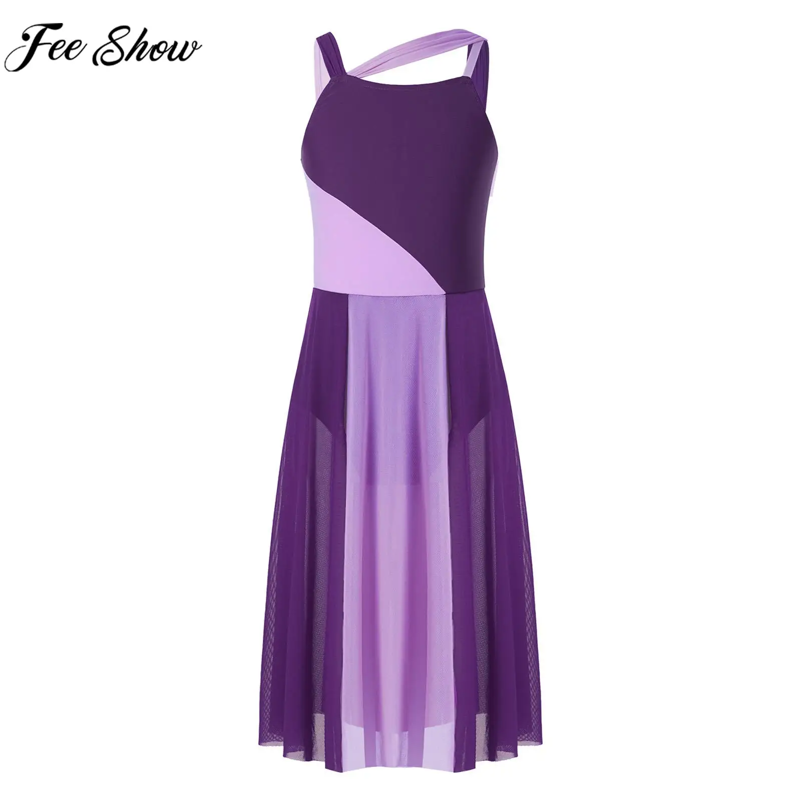 

Юбка-пачка без рукавов для танцев, контрастных цветов