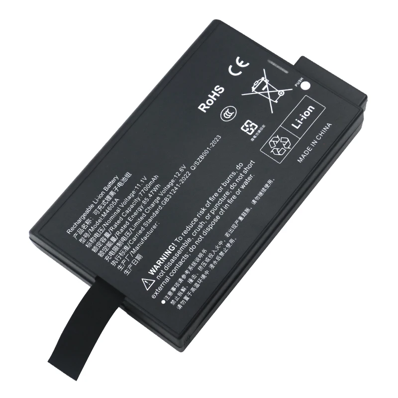 Фото Медицинская батарея SHUOZB M4605A для Philips MP20 MP30 MP40 MP50 MP60 MP70 MP80 MP90 MX450 MX550 M8001A M8002A M8003A 3ICR19/65-3 №5