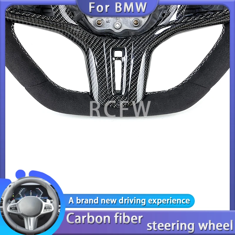 Автомобильное рулевое колесо из углеродного волокна с подогревом для BMW G20 G28 G29 G30