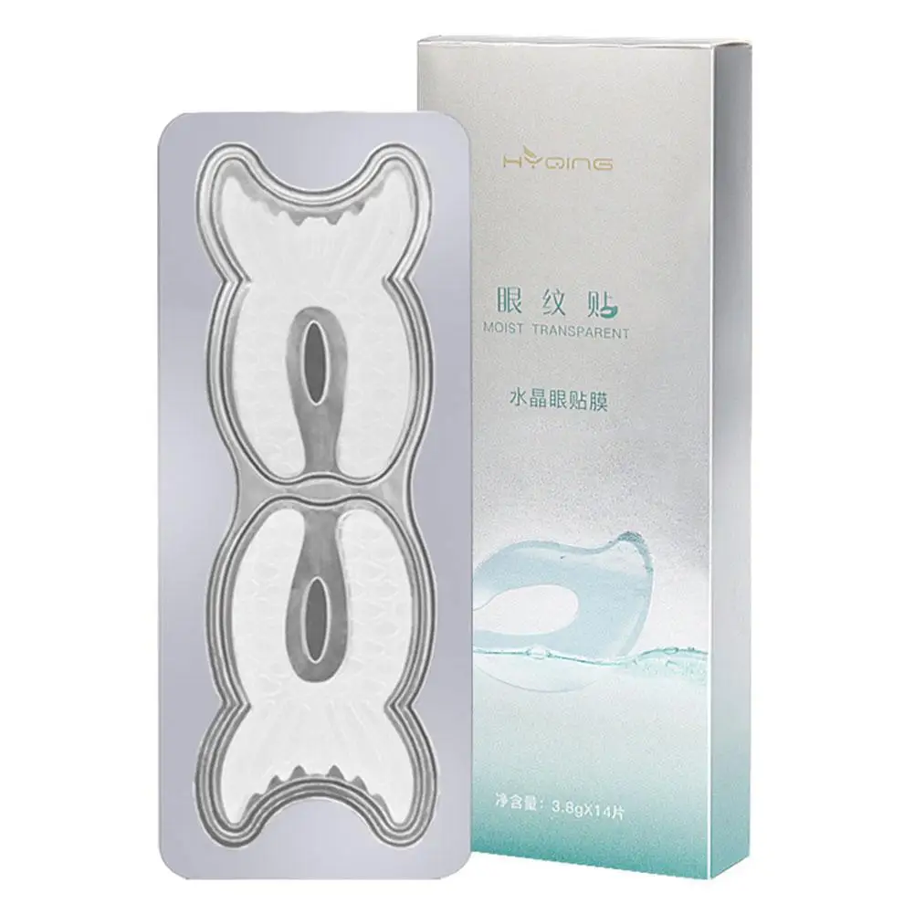 Коллаген для кожи вокруг глаз средство ухода за кожей с гиалуроновой кислотой