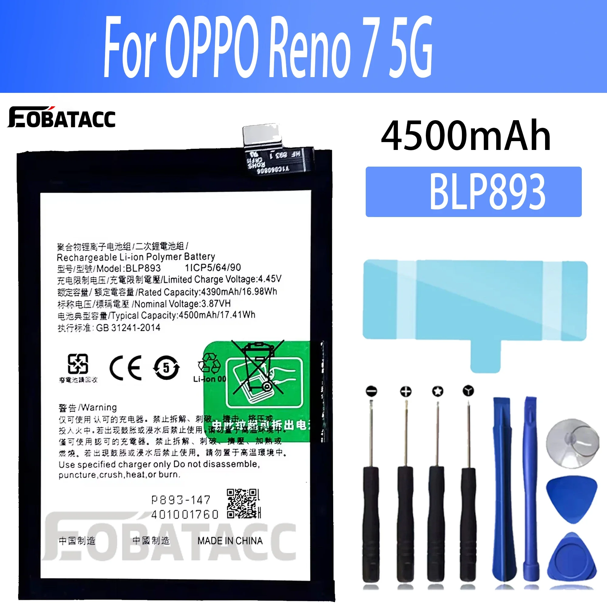 100% новый оригинальный аккумулятор BLP893 для OPPO Reno 7 5G + бесплатные инструменты