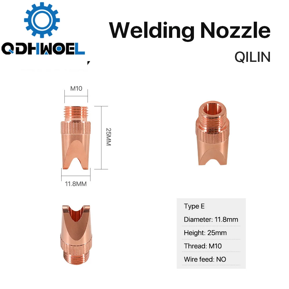 QILIN лазерная сварочная насадка M10 диаметр резьбы 11 8 мм ручные медные сварочные