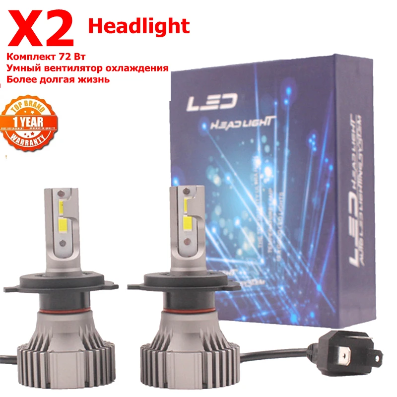 

X2 72W 8000LM H7 Headlight Kit Fog Light canbus H3 H7 H4 H8 H9 H11 H1 9005 9006 9012 5202 PSX26 Car LED Lamp LED Headlights Bulb