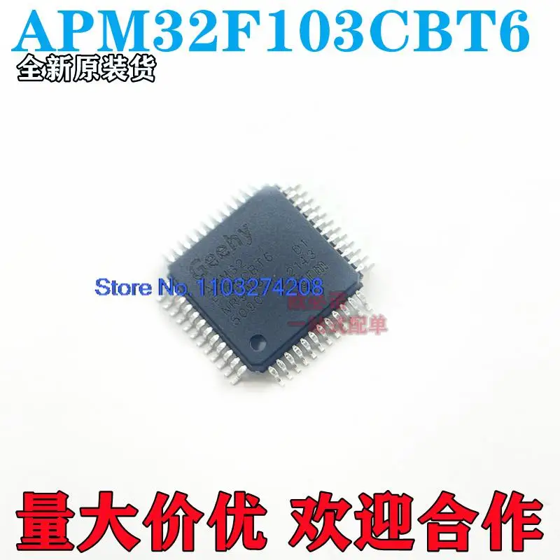 

10PCS/LOT APM32F103CBT6 QFP48 STM32F103CBT6/C8T6