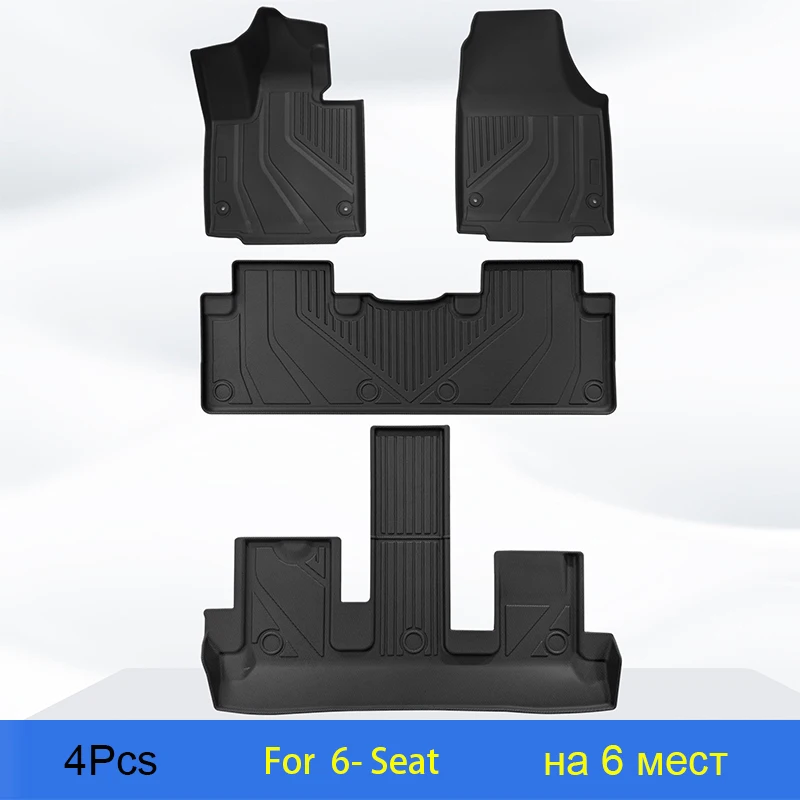 

Автомобильные коврики для AITO M7 2025 2024, коврик для багажника, коробка для хранения, подушка, водонепроницаемая, нескользящая, подставка для ног, подставка для багажника, вкладыши для багажника