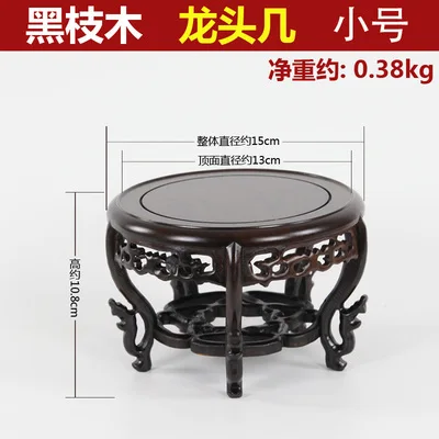 Деревянная подставка для горшка из красного дерева