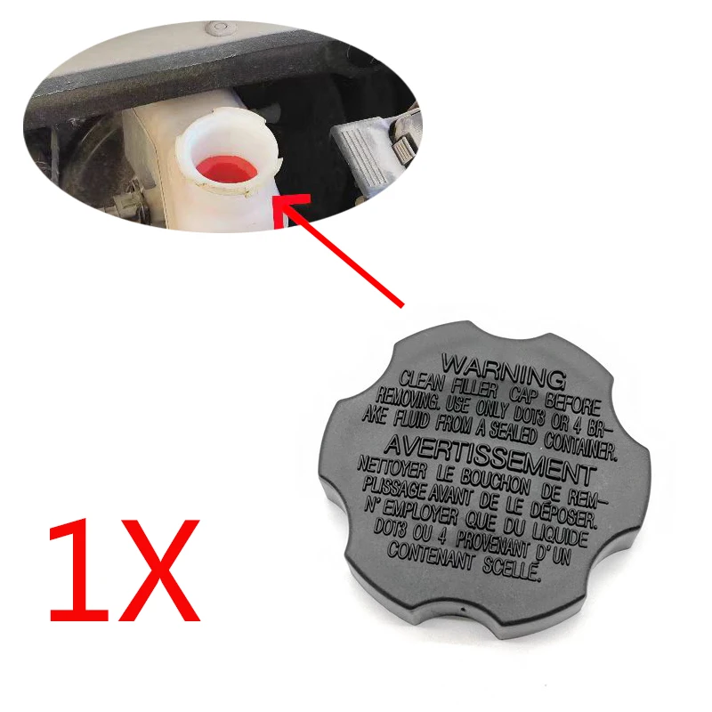 1X крышка резервуара для жидкости главного тормозного цилиндра Hyundai Elantra Tucson Sonata