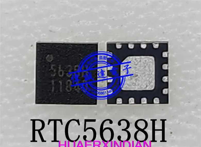 RTC5638H Печать 5638H QFN16