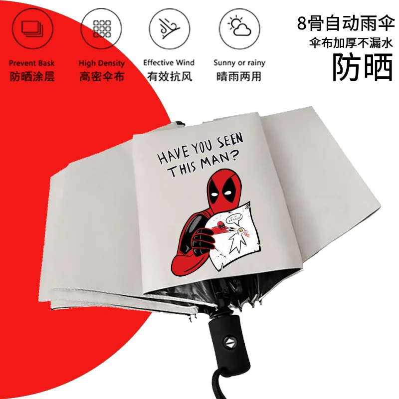 Автоматический зонт в стиле аниме дэдпул 3 складной женский с защитой от УФ-лучей