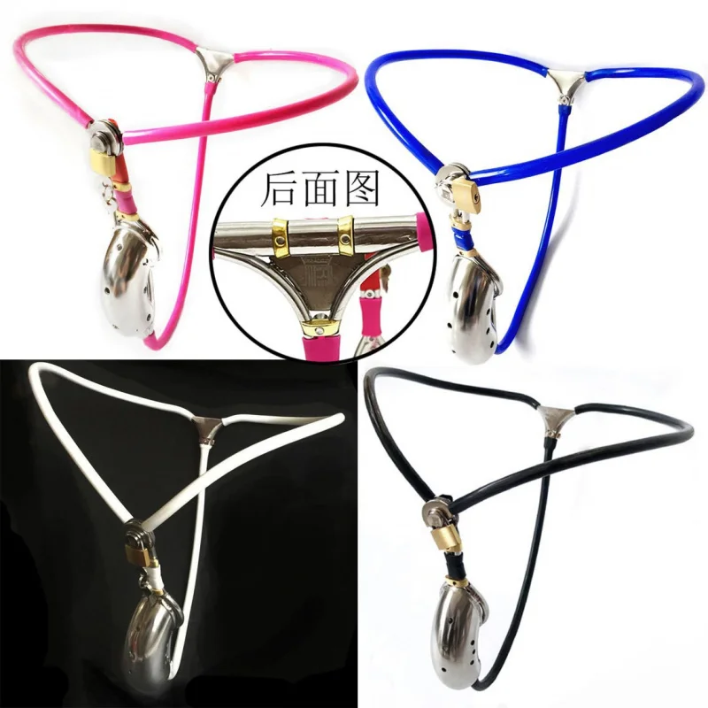 Обновление невидимого мужского пояса верности нижнее белье вагина