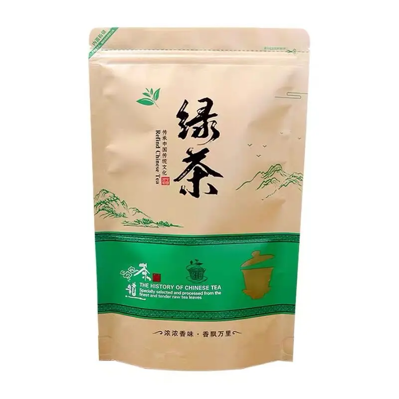 

Tea Self sealing Bag Advanced Cloud Fog Phoenix Shan Zong Anji dahongpao longjing biluochun Recyclable Moisture Proof