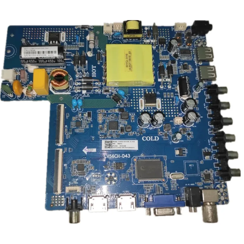 Рисунок 4 - Бесплатная доставка! Φ три в одном