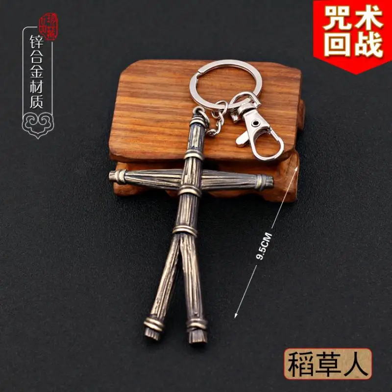 

Anime Jujutsu Kaisen Cosplay Accessory Kugisaki Nobara Cos Props Scarecrow Pendant Keychain Hallowen Carnival Birthday Key Chian