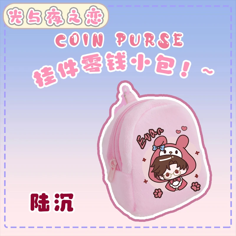 Женский и ночной Osborn Эван Sariel Чарли Джесси косплей милая подвеска ambito