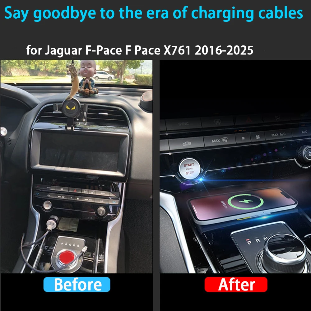 Для Jaguar F-Pace F Pace X761 2015-2025 Беспроводное зарядное устройство для хранения