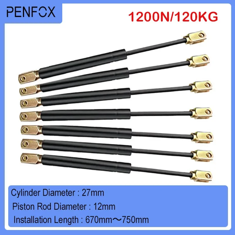 1 шт. 670 мм-750 мм 120 кг/1200 Н универсальный газовый пружинный амортизатор газовые
