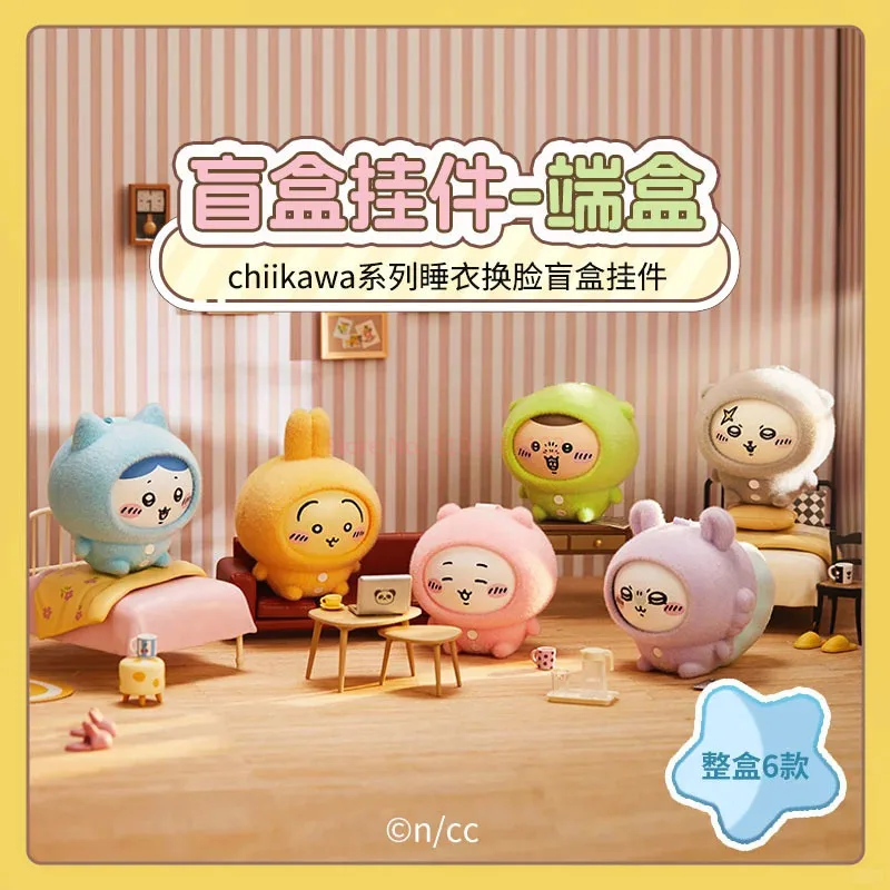Фото Miniso Chiikawa Series, пижамы, меняющая лицо, слепая коробка, виниловая подвеска, милая сумка Giyi, подвесная сумка Usach, праздничный подарок, подарок на день рождения для девочки №1