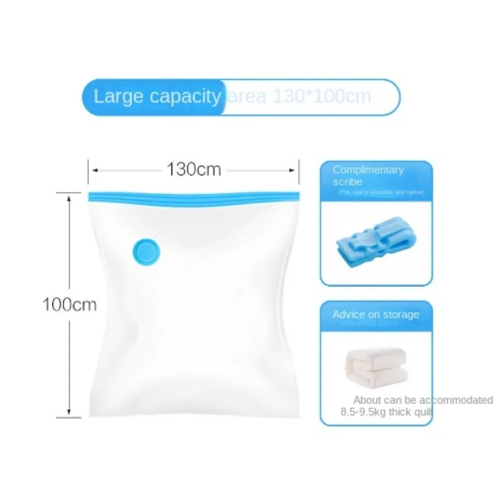 Вакуумный мешок вакуумный для хранения 130x100 см пылесос одежды куртка