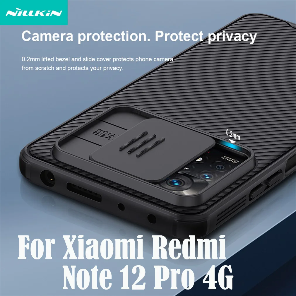 Nillkin для Xiaomi Redmi Note 12 Pro 4G Корпус CamShield Pro Сейсмическая крышка Камера Задняя крышка для Redmi Note 12 Pro 4G бампер